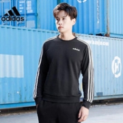 Adidas 阿迪达斯 DQ3083 男子套头卫衣