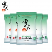 雪天 绿色加碘精制盐 400g*7袋 9.9元包邮