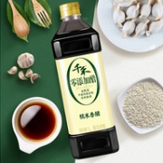第2件0元！千禾 零添加香醋 1Lx2瓶