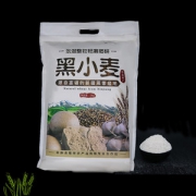 以稀 正宗新疆富硒黑小麦面粉 全麦高筋面粉 10斤