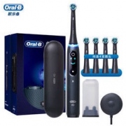 Oral-B 欧乐-B iO ULTRA PRO卓越清洁版 电动牙刷