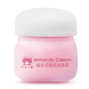 Baby elephant 红色小象 儿童面霜10g +凑单品