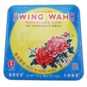 元朗荣华 富贵荣华月饼礼盒 740g