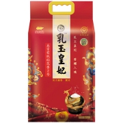 14点：金龙鱼 乳玉皇妃  五常稻花香5kg