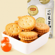 某东PLUS会员！ 好想你 网红咸蛋黄味麦芽夹心饼干 116g