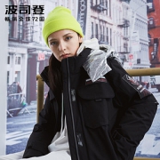 波司登鹅绒羽绒服女新款可拆卸帽