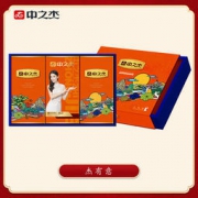 中之杰 广式口味丰富月饼礼盒