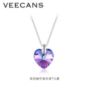 veecans 海洋之心项链  梦幻紫(小)