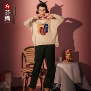 聚划算百亿补贴：芬腾睡衣  男女款长袖长裤套装