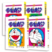 《哆啦a梦》漫画珍藏版 1-10册