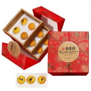 16点开始：稻香村 中秋月饼礼盒 富贵中秋 8味12饼 610g