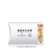 某猫U先！Elizabeth Arden 伊丽莎白·雅顿 时空焕活眼部精华液 7粒