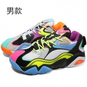 PEAK 匹克 态极 E93777E 情侣款篮球文化鞋
