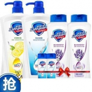 舒肤佳 沐浴露套装 纯白1000ml+柠檬1000ml 送薰衣草400ml*2+纯白100ml*2