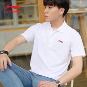 百亿补贴:LI-NING 李宁 APLN399 男女款短袖POLO衫