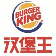 汉堡王 微信公众号：11款美味1元起