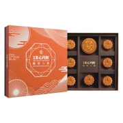 美心（Meixin）精装八宝 月饼礼盒 675g*2件