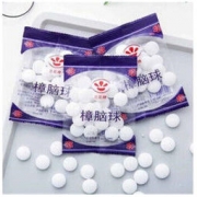 PGY 樟脑丸防霉防蛀防虫丸 5包（约100颗）