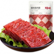 4日10点：BE＆CHEERY 百草味 精制猪肉脯 155g