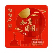 陶陶居 如意团圆 月饼礼盒 560g