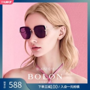暴龙 18款 蝶形镜框 异形镜腿 女偏光太阳镜 显脸小