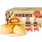 雪媚娘海鸭蛋蛋黄酥6枚（330g） 券后￥6.9
