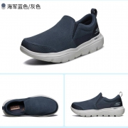 Skechers斯凯奇男鞋   一脚套休闲鞋