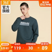 361度 2020秋季新款 男针织运动卫衣 休闲套头衫