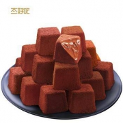 态好吃 松露形巧克力 400g