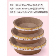 白菜价：碧净 宠物碗形瓦楞纸猫抓板