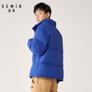 Semir 森马 19-078131370 男士羽绒服