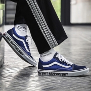 20点开始：VANS 范斯 Old Skool VN0A4U3B2BL 中性板鞋 295元包邮（限1小时，需用券）