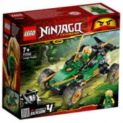 LEGO 乐高 幻影忍者系列 71700 劳埃德的丛林冲锋车