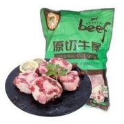 首食惠 乌拉圭牛尾 500g *3件