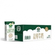 Arla阿尔乐 全脂牛奶200ml*24整箱装 德国进口 *4件