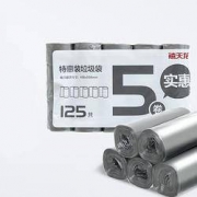 Citylong 禧天龙 垃圾袋 45*55cm 125只*5卷