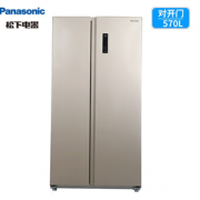 1日0点！ Panasonic 松下 NR-W57S1-N 对开门冰箱 570升 2890元包邮（需用券）