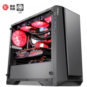 9日0点： Antec 安钛克 P6 机箱 灰色