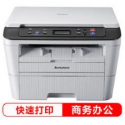 联想（Lenovo）M7400 Pro 黑白激光多功能一体机 商用办公家用打印 (打印 复印 扫描)