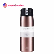 simple|modern 科纳 不锈钢 保温杯480ml