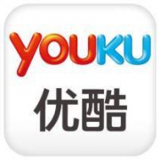 优酷APP：优酷会员 0元秒杀 多款优惠商品合集
