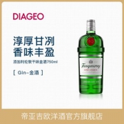 英国原产 添加利 伦敦干味金酒 杜松子酒 750ml