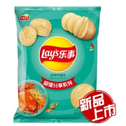 限地区：Lay's 乐事 薯片 金黄炒蟹味 135克*17件