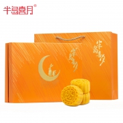 半岛喜月 流心奶黄月饼礼盒 60gx6枚