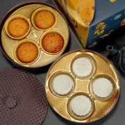 万寿斋 盛宴广式月饼双层提篮 8饼8味礼盒装640g