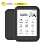 lemonread柠檬悦读 M1 电纸书阅读器