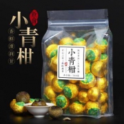 蘇阿哥 小青柑普洱茶叶 250克