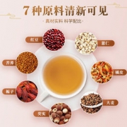 白菜价：碧生源 红豆薏米芡实茶 125g