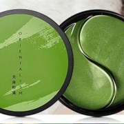美康粉黛眼膜 60片（绿眼膜*1+保湿眼霜*1）*2