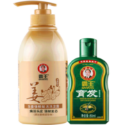 百亿补贴！ BAWANG 霸王 生姜洗发水 600ml